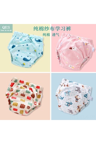 Xindoker Yaz Ve Bahar İçin Nefes Alabilir 6 Katlı Gazlı Bebek Bezleri - Yeniden Yıkanabilir Öğrenme Külodu 24-36 Kg L Beden 3 Numara