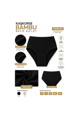 Westicgiyim Kadın Kaşkorse Bambu Bato Külot 3'lü Paket Yüksek Bel %94 Bambu %6 Elastan Esnek Rahat Bej