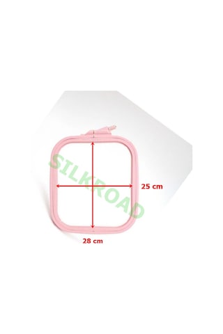 Nurge No:4 Pembe Plastik Kare Kasnak - (25 Cm X 28 Cm)