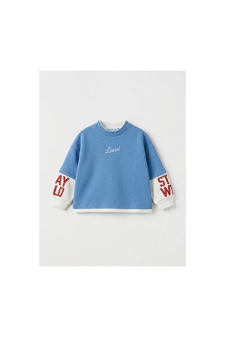 Poala Kids Roar Çift Kol Sweatshirt Çok Renkli