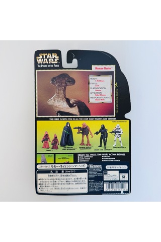 Momaw Nadon Hammerhead Figure Star Wars The Power Of The Forc