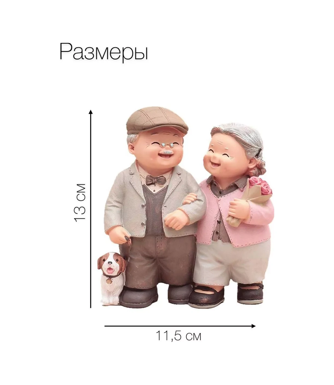 Eandk Dekor Ve İç Mekan İçin "aile" Heykelciği 254801320