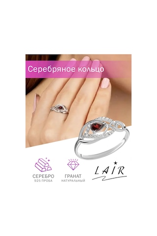 Lair Doğal Granat Ve Zirkon Taşlarla Süslenmiş Gümüş Yüzük. 282290715 Diğer