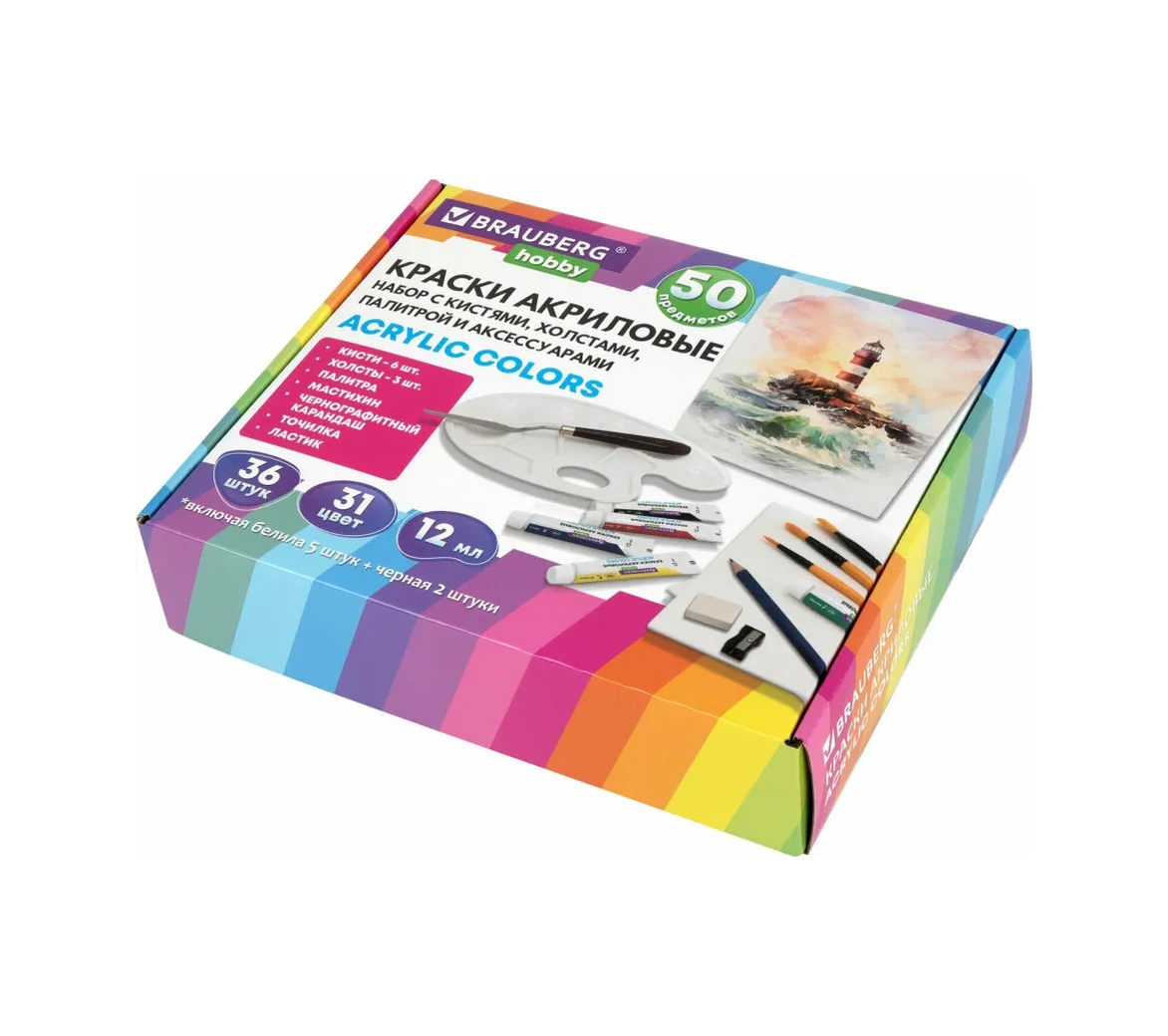 Brauberg 36 Adet Akrilik Boya Sanatçı Seti, Tuval Ve 50 Parça Fırça 330793927