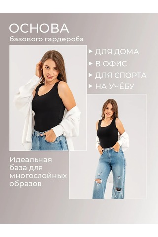 Clever Wear Ceket Altı İçin Dikişsiz Atlet 150417275 Siyah