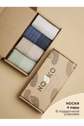 Nosko Kısa Çoraplar 4 Çift 226904980 Bej
