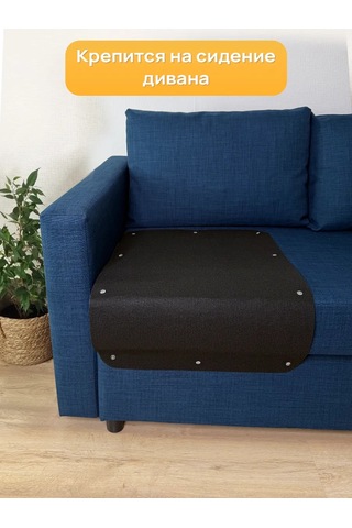 Aseliadia Kedi Kınağı - 80x50 Cm Kanepe Tipi 369698940