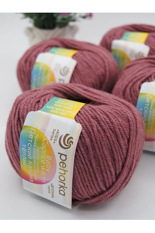 Pehorka Çocuk Kapris Sıcak Eldiven Ve Bere İpliği 4 Adet No 1132 100729334