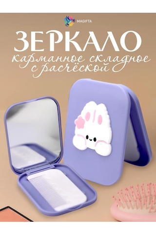Magifta Cep İçin Katlanabilir Makyaj Aynası Ve Taraklı Çanta Aynası 263457660 Violet