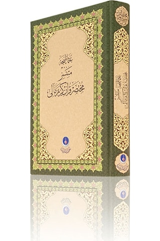 Osmanlıca Kuran Meali - Metinsiz Meal - Orta Boy - Hayrat Neşriya N11.1562