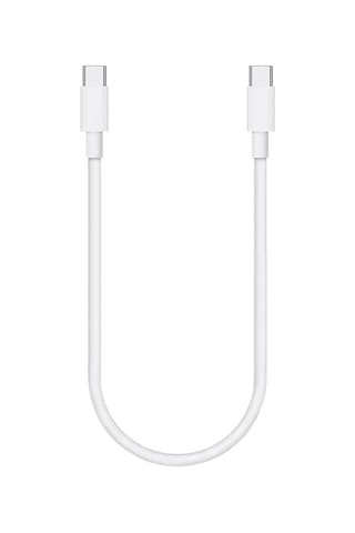 Schitec 60w Type-c To Type-c 25cm Süper Hızlı Data Ve Şarj Kablosu