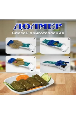 Teltree Dolma Ve Lahana Sarma Hazırlama Aleti - Zaman Tasarrufu Sağlayan Ev Yapımı Yemek Asistanı