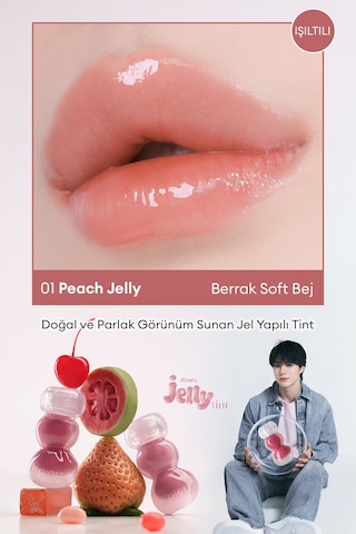 Missha A'pıeu Juicy Pang Jelly Tint  01 Peach Jelly