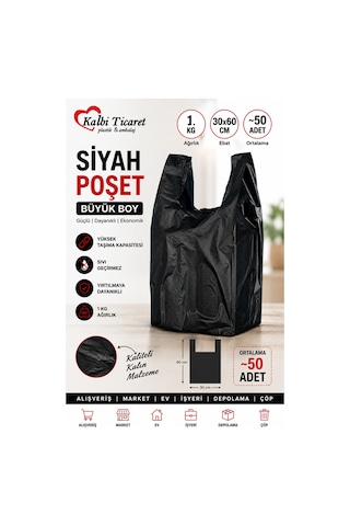 Kalbi Ticaret Siyah Poşet Kalın Büyük Boy 30 x 60 CM 1 KG Hışır Atlet Poşet