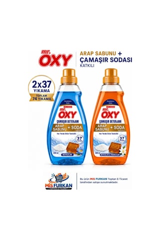 Oxy Sıvı Camasır Deterjanı Arap Sabunu+ Soda Beyazlar 1460 M2 Li Set Mavi Sarı Oxy Sıvı Camasır Deterjanı Arap Sabunu+ Soda Beyazlar 1460 M2 Li Set Mavi Sarı