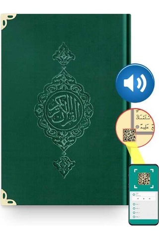 Hafız Boy Kadife Kur'An-I Kerim (Zümrüt Yeşil. Yaldızlı. Mühürlü) N11.2932