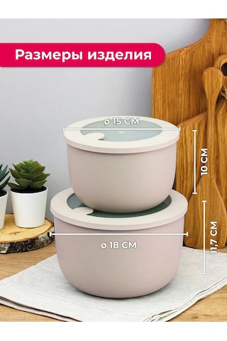 Idea Sızdırmaz Yiyecek Kapları 2 Ad 163345612 Kahverengi-gri