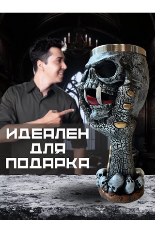 Todrink Şarap Ve Bira İçin Vampir Kafanıza Emrinin Skull Şampanya Kadehi Şeklinde Bir Hatıra Kupası 225997291 Siyah