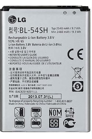 Senalstore Lg G3 Beat / Lg Aka /lg L80 / Lg Magna Uyumlu Pil Batarya Bl-54sh