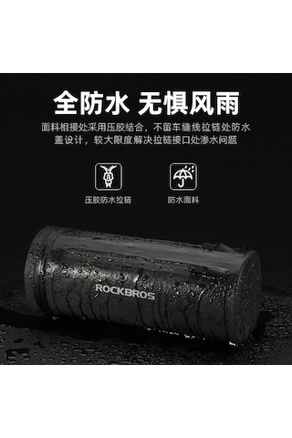 Rockbros Su Geçirmez Silindir Bisiklet Çantası Çift Bölmeli Gidon Ve Omuz Çantası Antrasit - Siyah