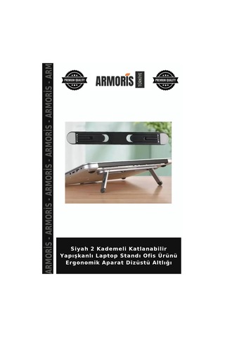 Siyah 2 Kademeli Katlanabilir Yapışkanlı Laptop Standı Ofis Ürünü Ergonomik Aparat Dizüstü Altlığı