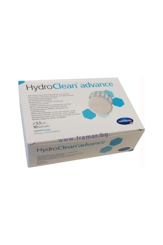 Hydroclean Advance 5.5Cm Yuvarlak