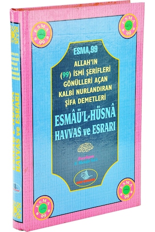 Allahın 99 Ismi Şerifleri Gönülleri Açan Kalbi Nurlandıran Şifa