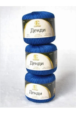 Kamteks Örgü İçin Pamuk Dantel Kamtex İplikleri 77200591