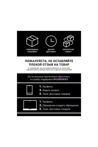 Osram W5w Cool Blue Intense Sinyal Lambası 2 Adet 2825cbn-02b 150323807