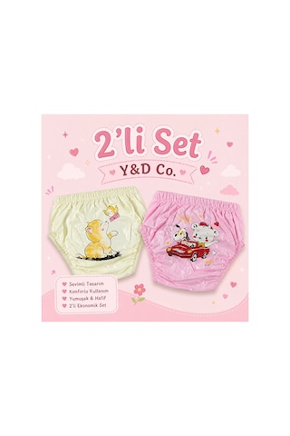 Y&d Co. Tuvalet Alıştırma Külodu Kız Çocuk 2'li Set 4 Yaş
