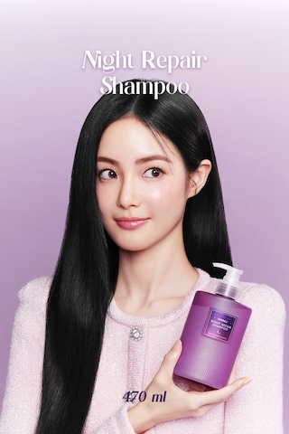 Gece Boyu Saçları Besleyen, Onaran Ve Nemlendiren Bakım Şampuanı Kundal Night Repair Shampoo 470ml
