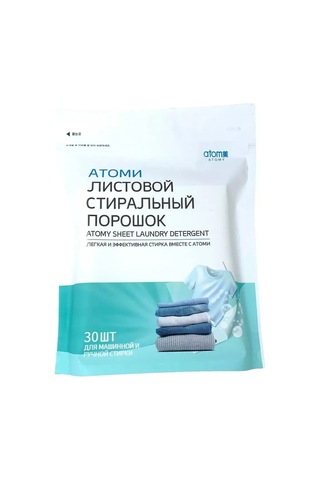 Atomy Atomi Yaprak Deterjan 247419001