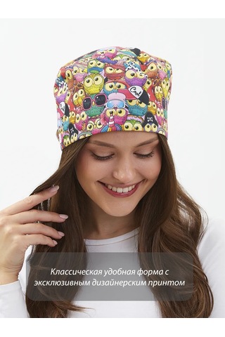 Dr. Lucky Baykuş Pamuklu Medikal Başlık 293602110