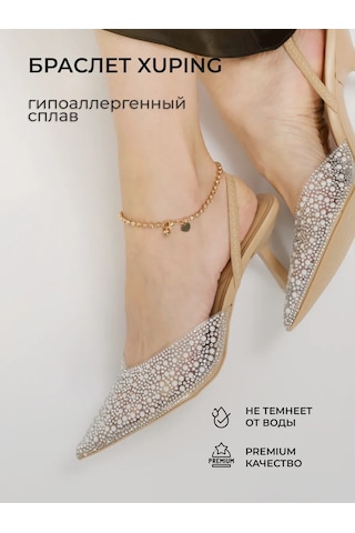 Xuping Kadın Bilek Bileziği 415331565 Altın