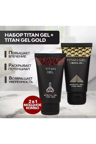 Titan Jel, Titan Jel, 2 Adet, İntim Jel Kayganlaştırıcı Seti