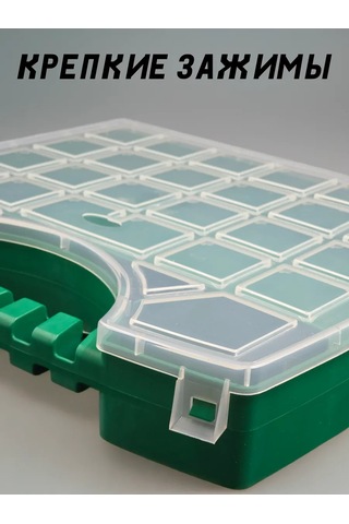 Boxplast Bölmesiz Alet Çantası 33x26x6cm 294078789