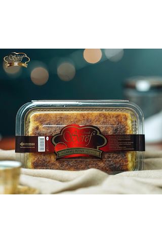 Malkaralı Şeref Ünver Kızarmış Peynir Helvası 1 KG