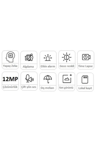 Reolink P344