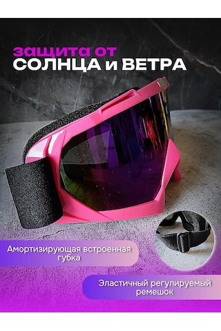 Camderofast Kayak Maskesi Snowboard Kayak Gözlüğü 171486801 Yeşil