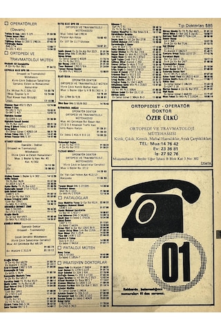 İzmir 1982-1983 Meslek Reklam İlanı Efemera S585