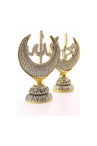 Orta Boy Biblo 20 Cm Hilal 2'li Gold Allah Muhammed Polyester Üzerine Metal Kaplama Biblo