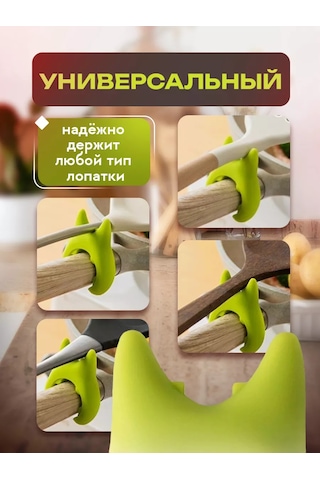 Help Home Kaşık Standı Mutfak Kapakları İçin Tencereler İçin Tutucu 223637684 Mavi