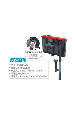 Jeneca Xp-11d Şelale Filtre Pompası