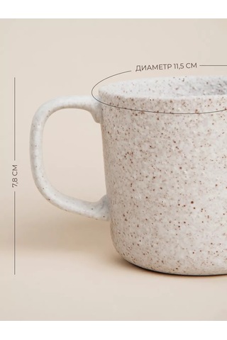 Sl Home Çay Ve Kahve Kupaları 2 Adet 280 Ml, Seramik Hediye 237894715 Beyaz