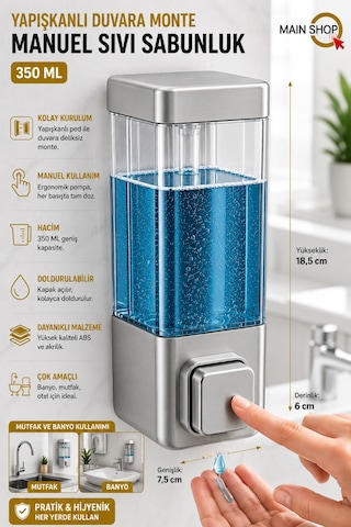 Mainshop 1 Adet Mutfak Banyo Otel Restoran Okul Hastane Uyumlu Şeffaf Hazneli Yapışkanlı Sabunluk 350 Ml M-53 Gri