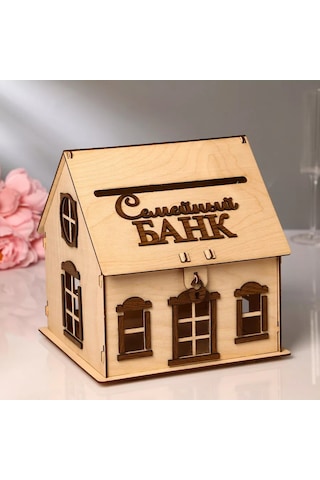 Simalend Düğün Bank Domu 228342890