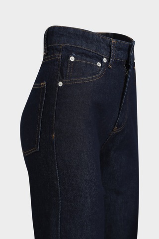 Açelyaokcu High Waist Straight Dark Blue Düz Paça Dikişsiz Jean Lacivert