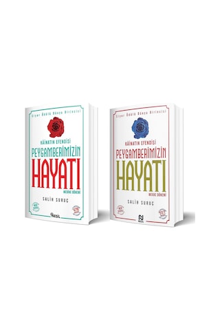 Kainatın Efendisi Peygamberimizin Hayatı Siyer - 2 Cilt Takım Sa