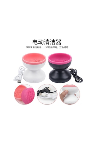 Reedark Otomatik Makyaj Fırçası Temizleme Makinesi - Şarjlı, Pratik Ve Dayanıklı