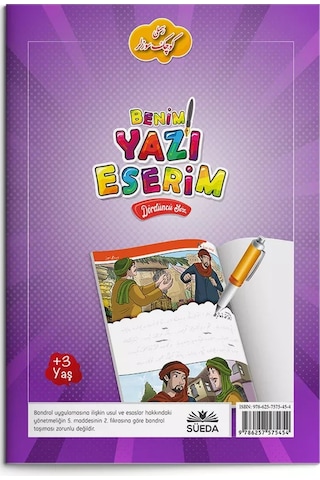 Benim Yazı Eserim - Dördüncü Söz